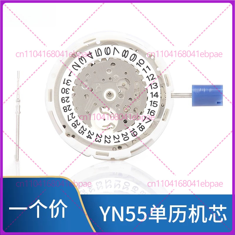Watches & Jewelry Lvmh - Für YN56A YN55A YN55 YN56 Automatisches
