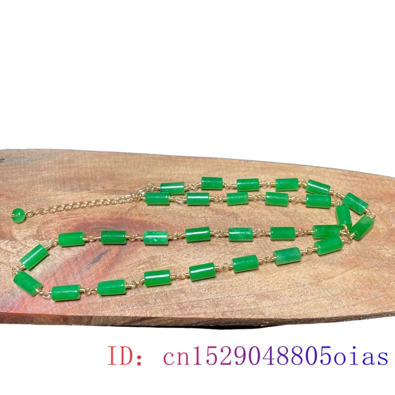 Grüne Jade-Perlen-Halskette, V – Jewelry & Watches Vitopoulos Bewertung und Preis