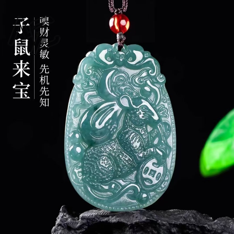 Blaues Wasser-Jade, natürliche – Jewelry & Watches Vitopoulos Bewertung und Preis