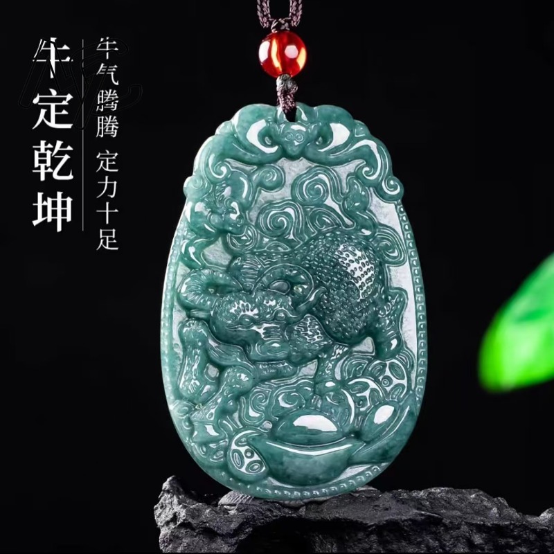 Blaues Wasser-Jade, natürliche – Jewelry & Watches Vitopoulos Bewertung und Preis